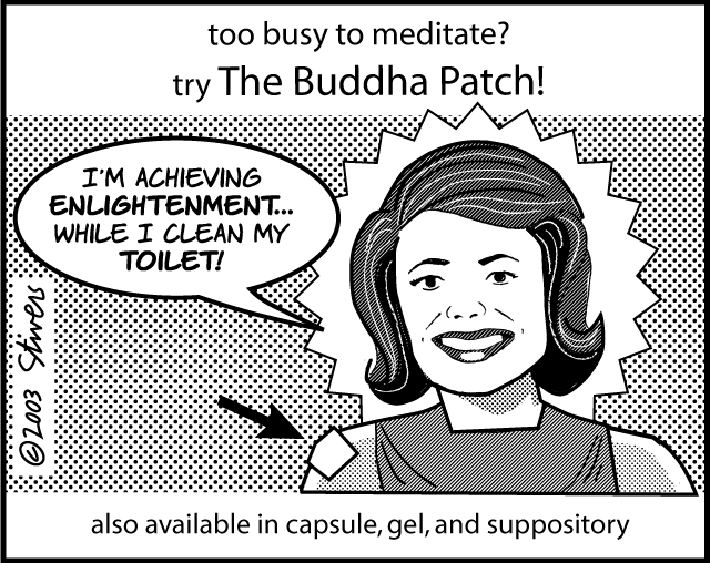 Buddha-patch.gif (51.5 KB)