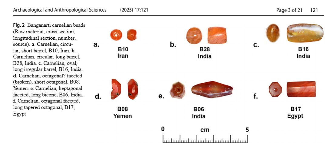 Sudan_carnelian.jpg (83.0 KB)