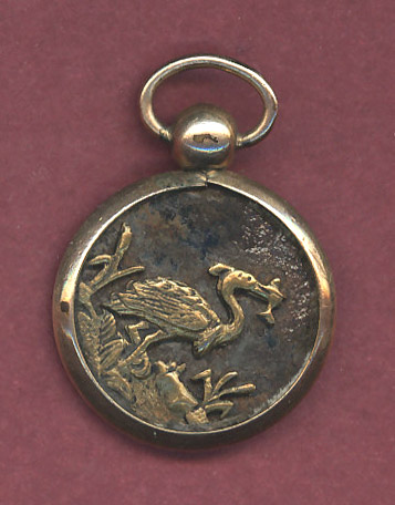 montse's_heron_medal.jpg (72.1 KB)